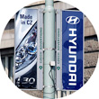 světelná reklama Hyundai - zvětšit